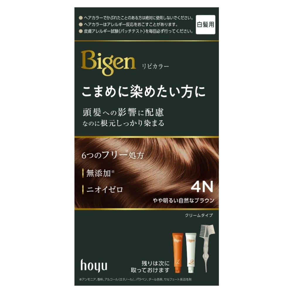 【医薬部外品】ホーユー ビゲン リピカラー 4N やや明るい自然なブラウン1剤 40g + 2剤 40g
