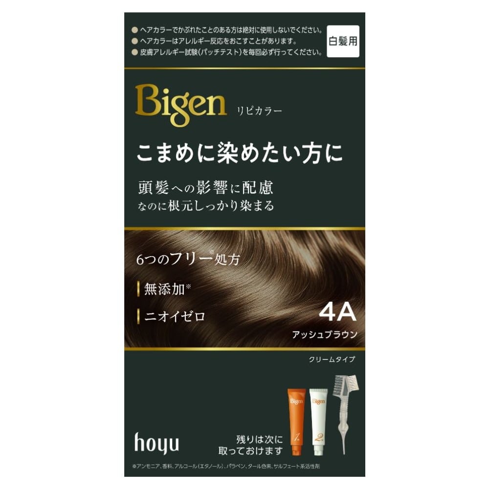 【医薬部外品】ホーユー ビゲン リピカラー 4A アッシュブラウン1剤 40g + 2剤 40g