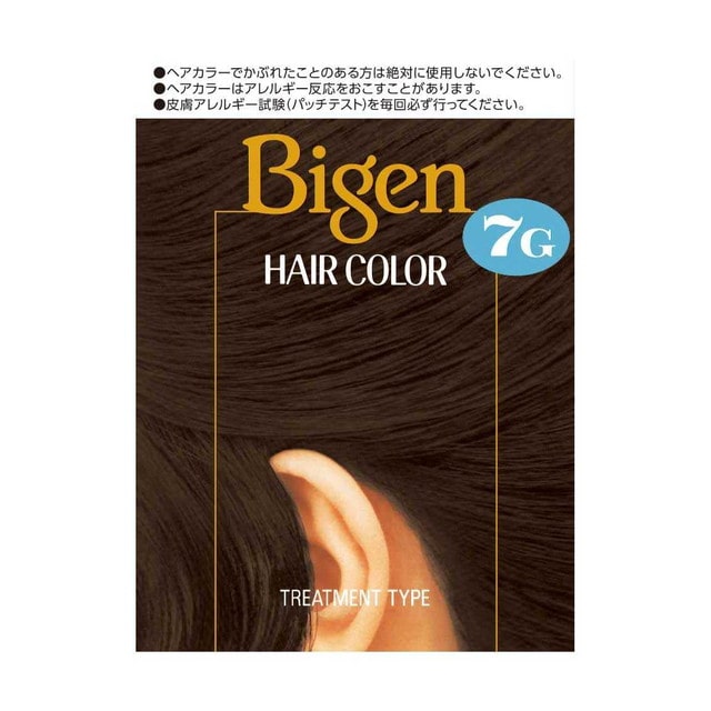 ビゲン ヘアカラー 7G【3個セット】
