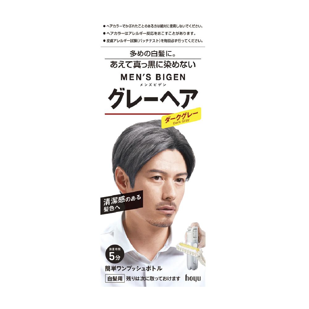 【医薬部外品】メンズビゲン グレーヘア ダークグレー 40g＋40g