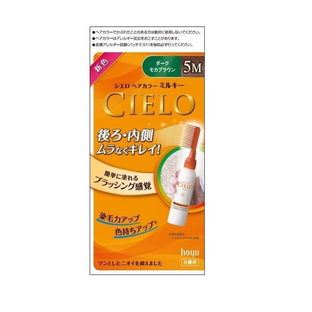 【医薬部外品】ホーユー シエロ ヘアカラーEXミルキー5M 50g＋75ml