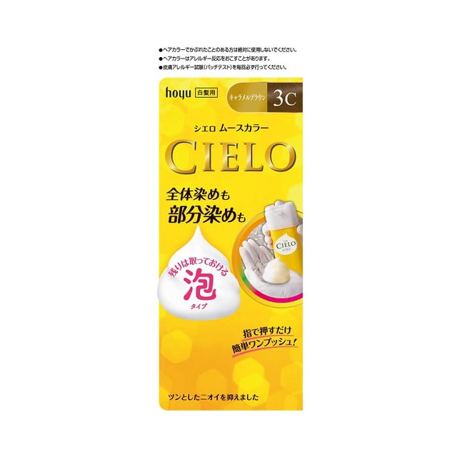 【医薬部外品】シエロ ムースカラー3C 50g＋50g