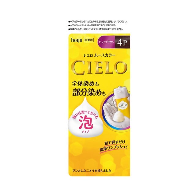 【医薬部外品】シエロ ムースカラー4P 50g＋50g