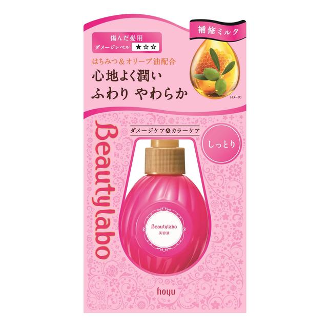 ホーユー　ビューティラボ　美容液しっとり　１２０ＭＬ