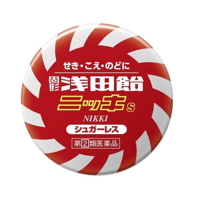 【指定第2類医薬品】浅田飴 ニッキ シュガーレス 50錠【セルフメディケーション税制対象】