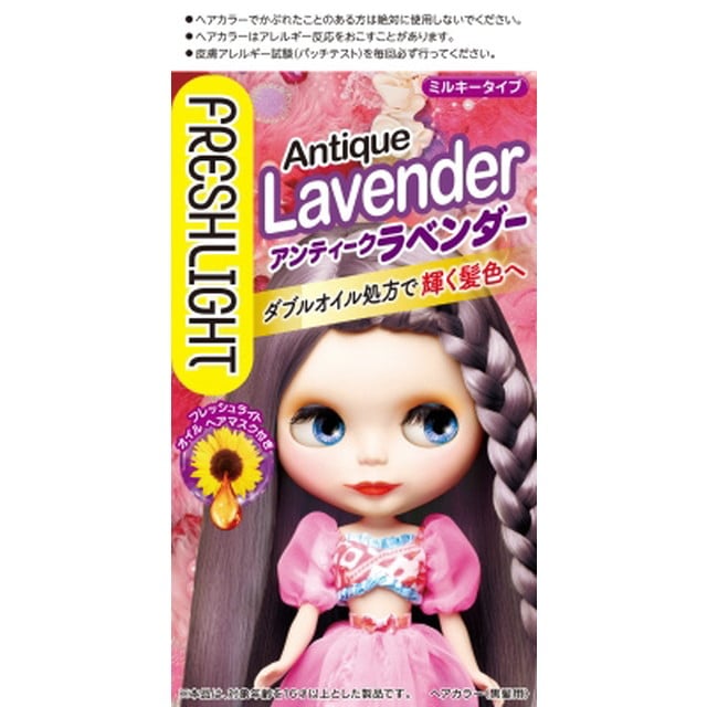 [医薬部外品]ヘンケルジャパン フレッシュライト ミルキーヘアカラー アンティークラベンダー