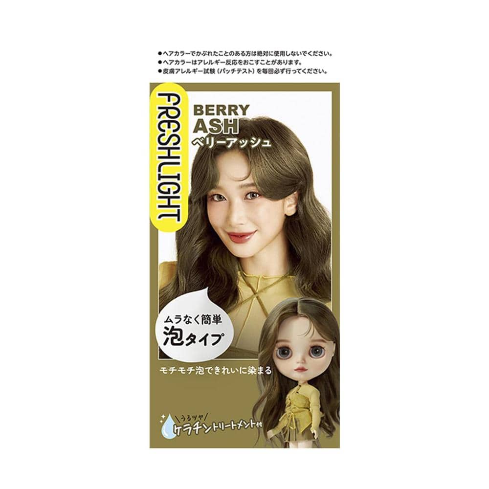[医薬部外品]ヘンケル フレッシュライト 泡タイプカラー ベリーアッシュ