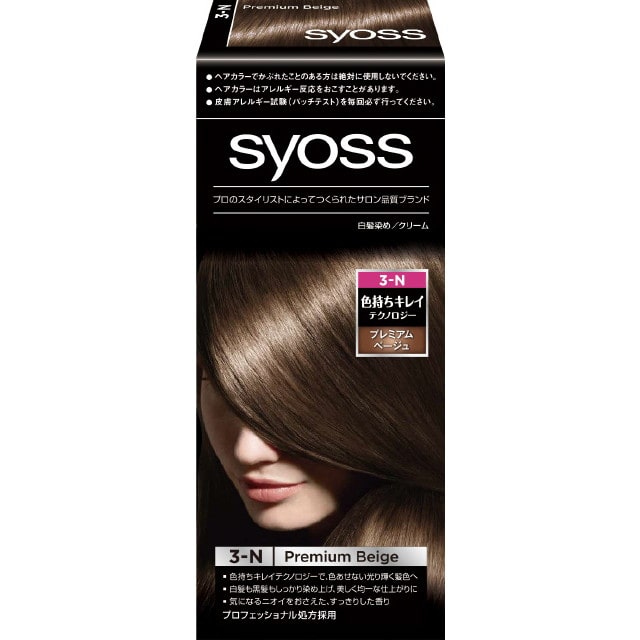 [医薬部外品]ヘンケルジャパン サイオス ヘアカラークリーム 3 プレミアムベージュ 50g+50g