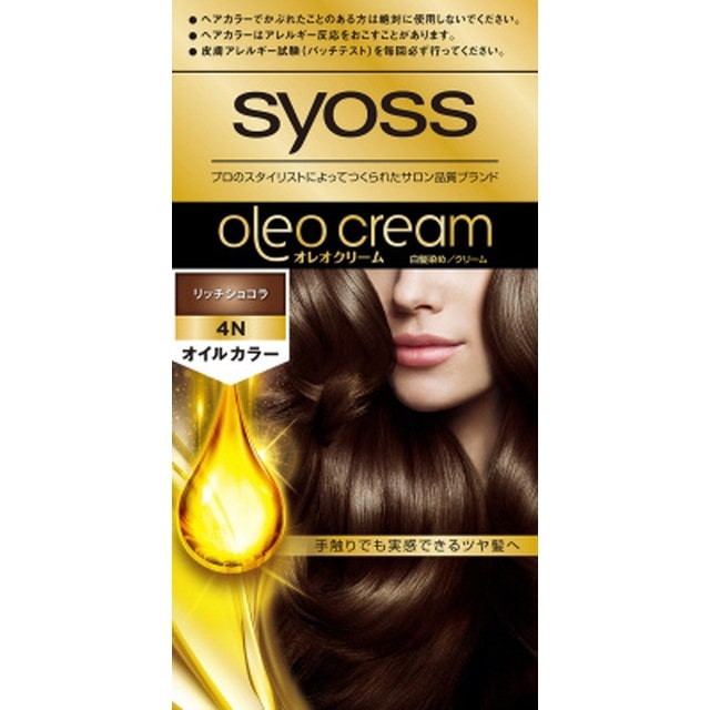 [医薬部外品]ヘンケルジャパン サイオス オレオクリームヘアカラー 4N 50g+50g