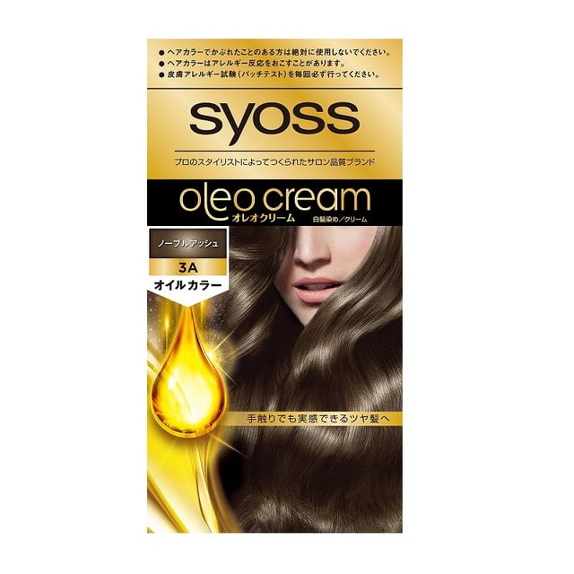 【医薬部外品】ヘンケルジャパン サイオス オレオクリームヘアカラー3A 50g+50g