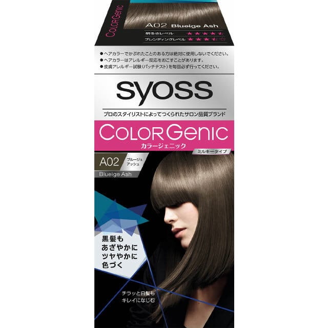 【医薬部外品】サイオス カラージェニック ミルキーヘアカラー A02 ブルージュアッシュ 50g +100ml アフターカラーヘアパック：15g
