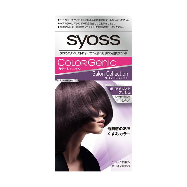 [医薬部外品]サイオス カラージェニック ミルキーヘアカラー LA04 アメジストアッシュ