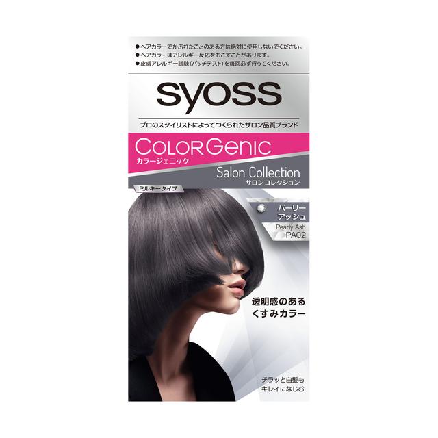 [医薬部外品]サイオス カラージェニック ミルキーヘアカラー PA02 パーリーアッシュ
