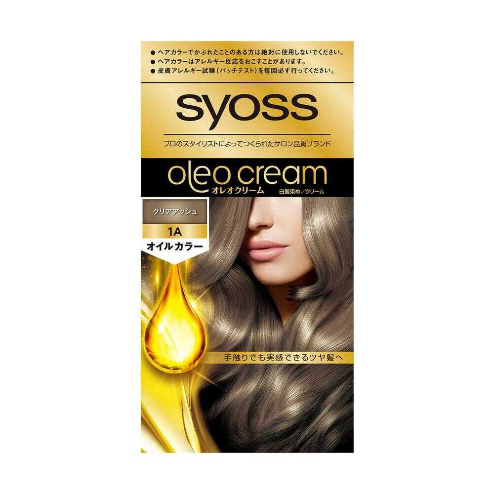 [医薬部外品]サイオス オレオクリームヘアカラー 1A クリアアッシュ 50g+50g