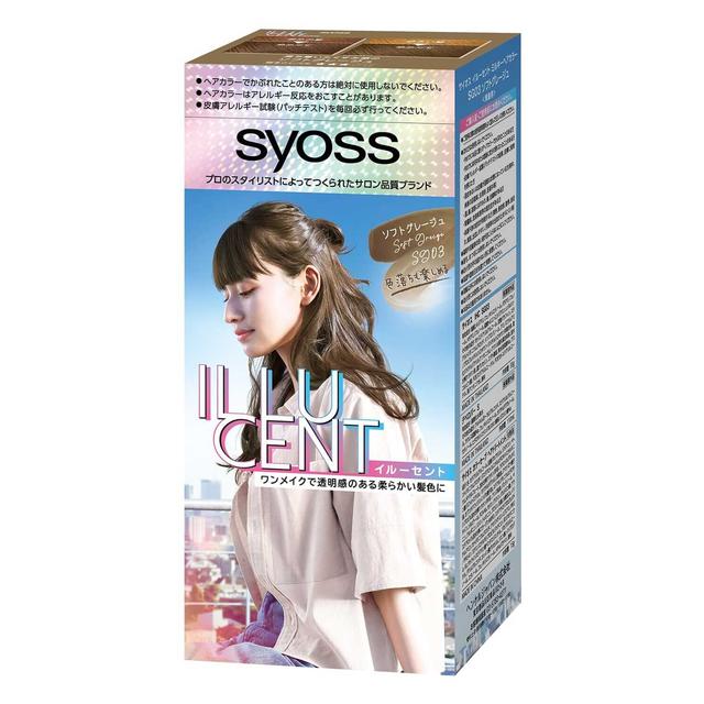 [医薬部外品]サイオス　イルーセント　ミルキーヘアカラー　ソフトグレージュ　55g+110ml+15g