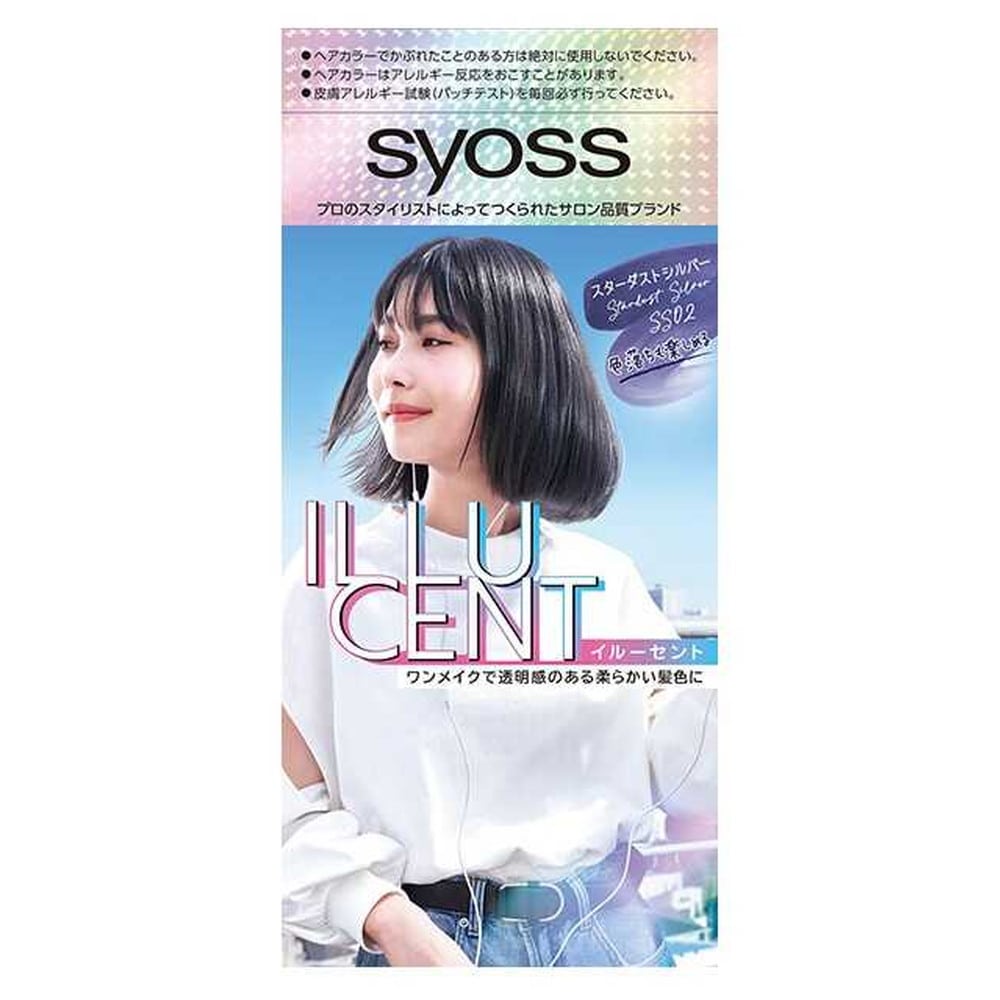 [医薬部外品]サイオス イルーセント ミルキーヘアカラー SS02 スターダストシルバー 55g+110ml+15g