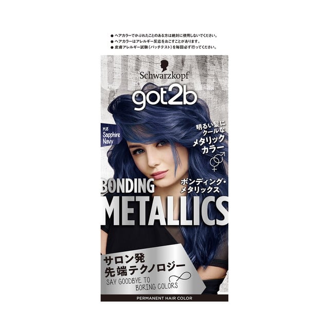 [医薬部外品]got2b（ゴットゥービー） ボンディング・メタリックスヘアカラー サファイアネイビー