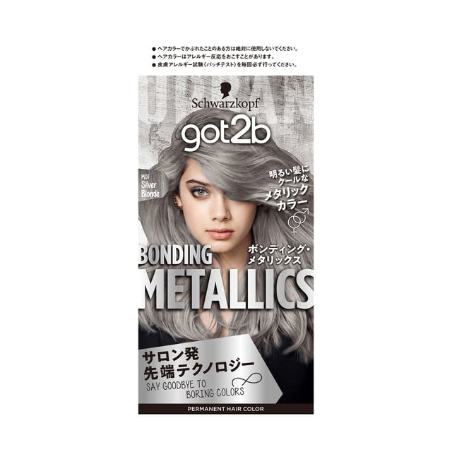 【医薬部外品】got2b（ゴットゥービー）ボンディング・メタリックスヘアカラー シルバーブロンド 55g+110ml+アフターカラートリートﾒﾝﾄ15g
