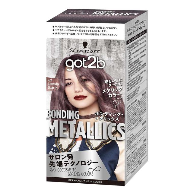 [医薬部外品]got2b（ゴットゥービー） 　ボンディング・メタリックスヘアカラー　ラベンダークォーツ　55g+110ml+15g