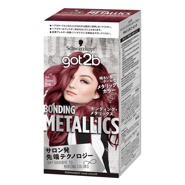 [医薬部外品]got2b（ゴットゥービー） 　ボンディング・メタリックスヘアカラー　ピオニーピンク　55g+110ml+15g