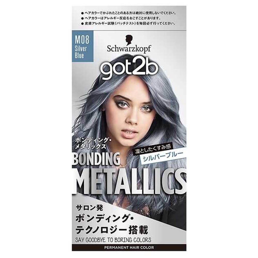 [医薬部外品]got2b（ゴットゥービー） ボンディング・メタリックス ヘアカラー シルバーブルー 55g+110ml+15g