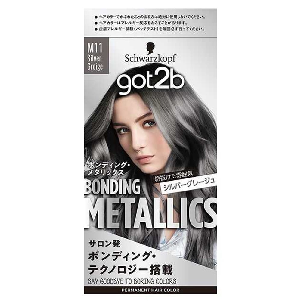 [医薬部外品]got2b（ゴットゥービー）ボンディング・メタリックス ヘアカラー シルバーグレージュ 55g+110ml+15g