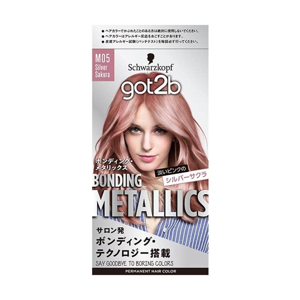 [医薬部外品]ヘンケル got2b ボンディング・メタリックス ヘアカラー シルバーサクラ