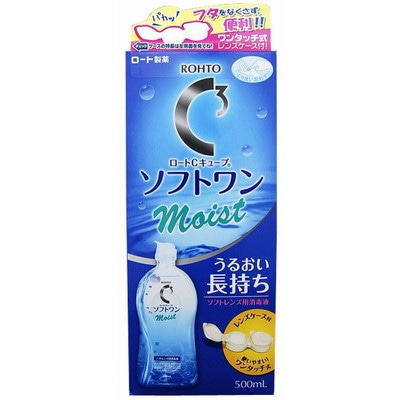 【医薬部外品】ロート製薬ロートCキューブ ソフトワン モイストa 500ml 【2個セット】