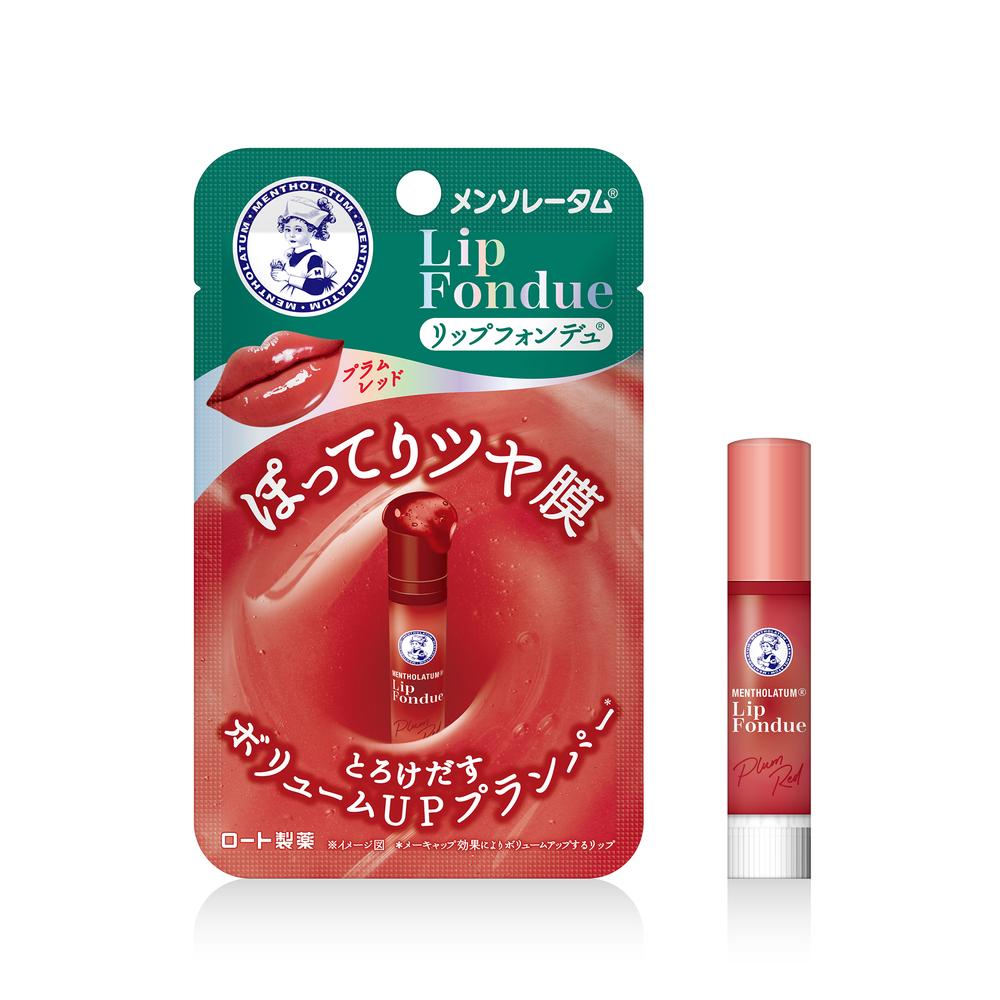 ロート製薬 メンソレータム ムリップフォンデュ プラムレッド 3.2g