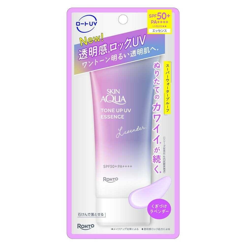 ロート製薬 スキンアクア トーンアップUVエッセンス ラベンダー 70g