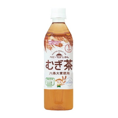 ◆ベビーのじかん むぎ茶 500ML（1ヶ月）