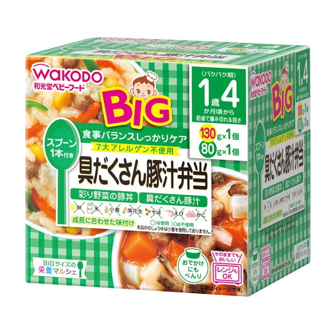 ◆和光堂 BIG栄養マルシェ 具だくさん豚汁弁当（16ヶ月頃から）130g・80g