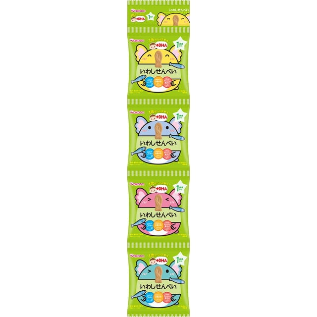 ◆和光堂 1歳からのおやつ いわしせんべい4連 6g×4袋【3個セット】