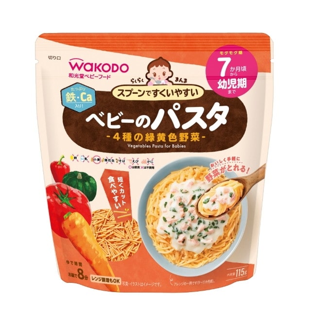 ◆らくらくまんま ベビーのパスタ 4種の緑黄色野菜 7ヶ月頃～ 115g【3個セット】