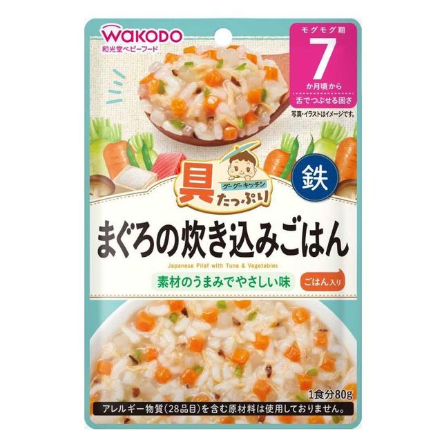 ◆和光堂 具たっぷりグーグーキッチン まぐろの炊き込みごはん 7か月頃～ 80g【3個セット】