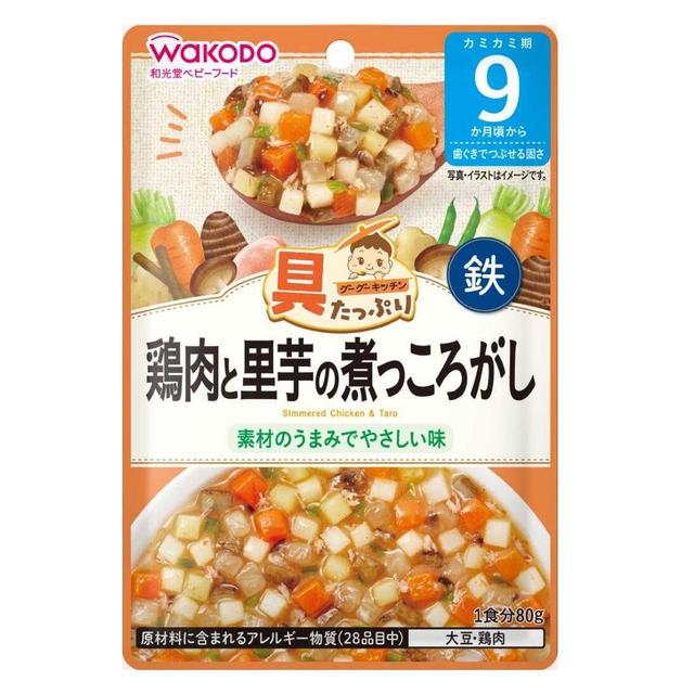 ◆和光堂 具たっぷりグーグーキッチン 鶏肉と里芋の煮っころがし 9か月頃～ 80g【3個セット】