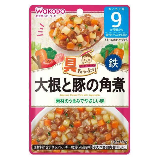 ◆和光堂 具たっぷりグーグーキッチン 大根と豚の角煮 9か月頃～ 80g【3個セット】