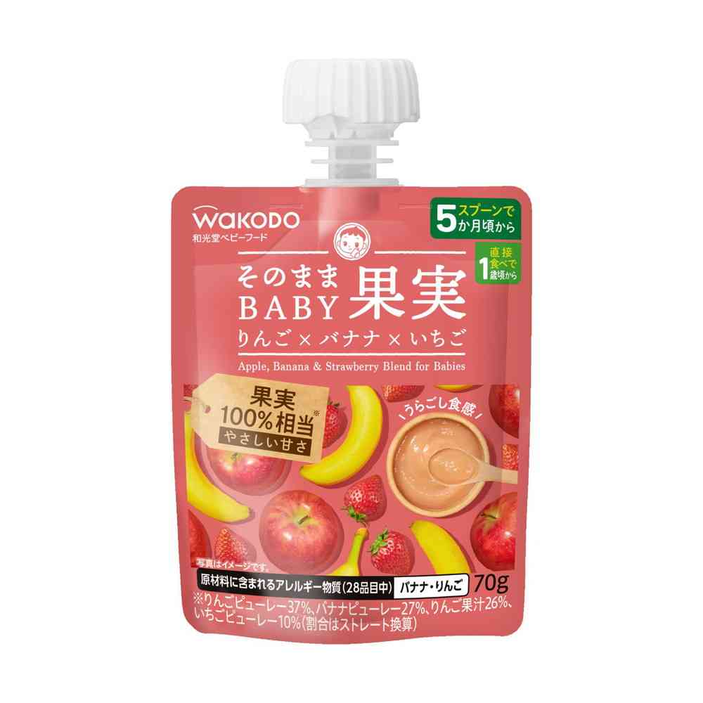 ◆アサヒ そのまま BABY 果実 りんご×バナナ×いちご 5か月頃から 70g