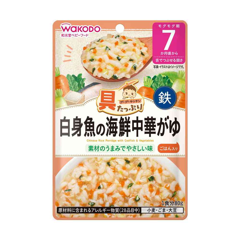 ◆アサヒ 具たっぷり グーグーキッチン 白身魚の海鮮中華がゆ 7か月頃から 80g