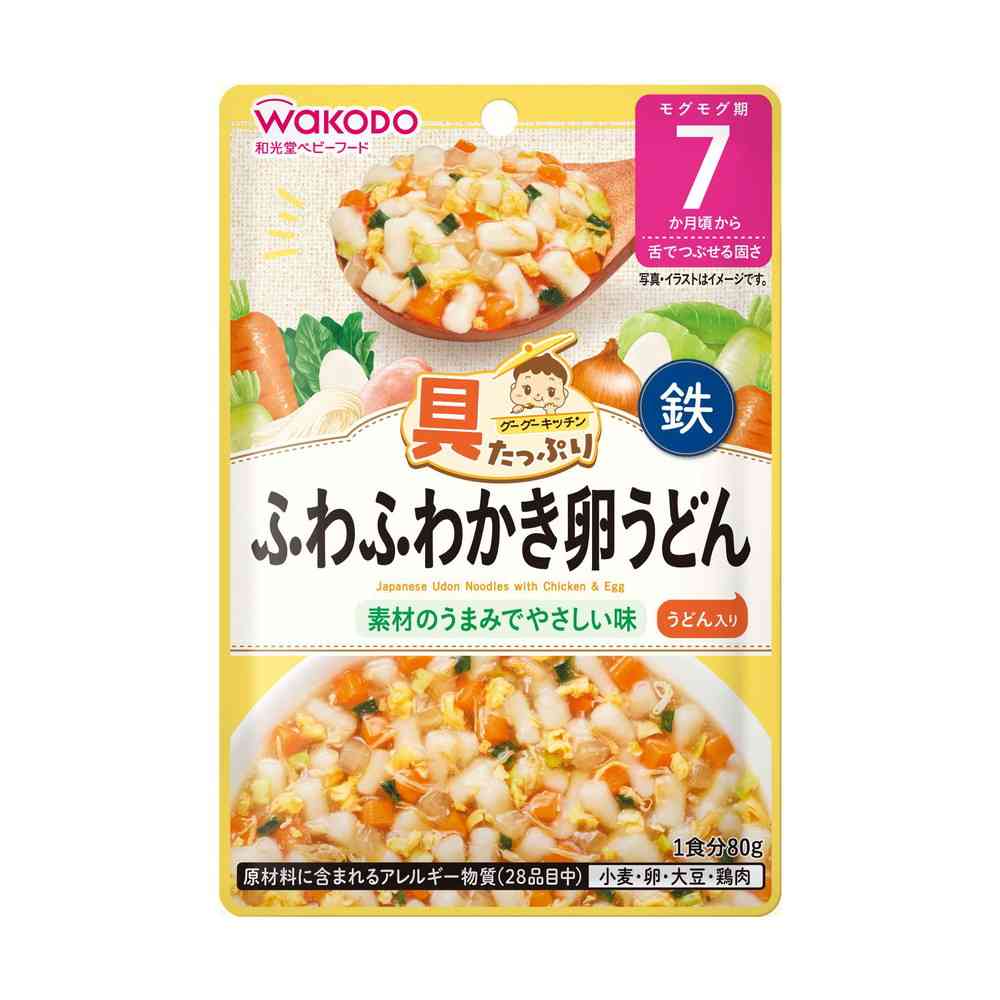 ◆アサヒ 具たっぷり グーグーキッチン ふわふわかき卵うどん 7か月頃から 80g