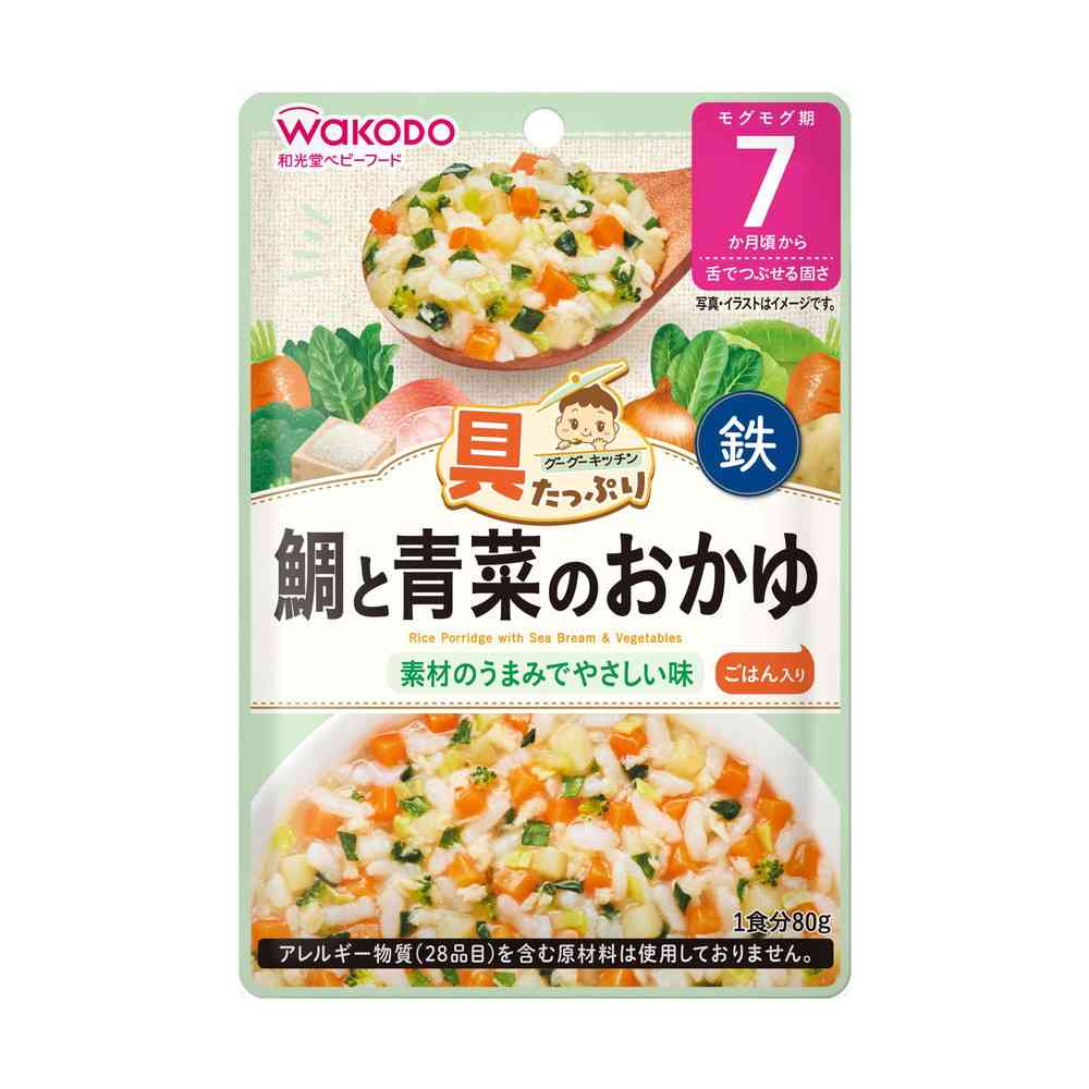 ◆アサヒ 具たっぷり グーグーキッチン 鯛と青菜のおかゆ 7か月頃から 80g