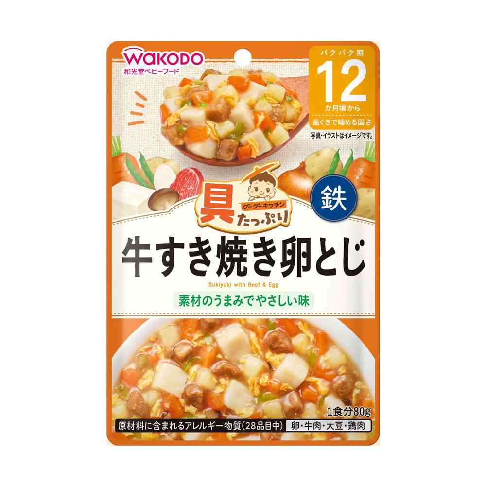 ◆アサヒ 具たっぷり グーグーキッチン 牛すき焼き卵とじ 12か月頃から 80g