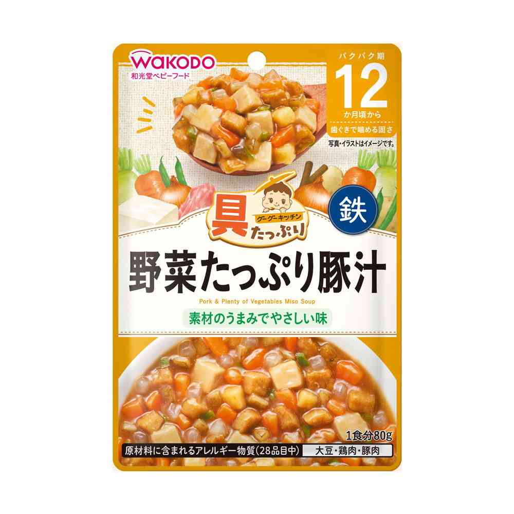 ◆アサヒ 具たっぷり グーグーキッチン 野菜たっぷり豚汁 12か月頃から 80g