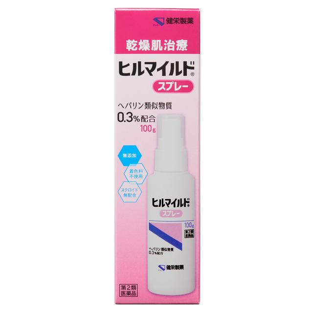 【第2類医薬品】健栄製薬 ヒルマイルド スプレー 100g