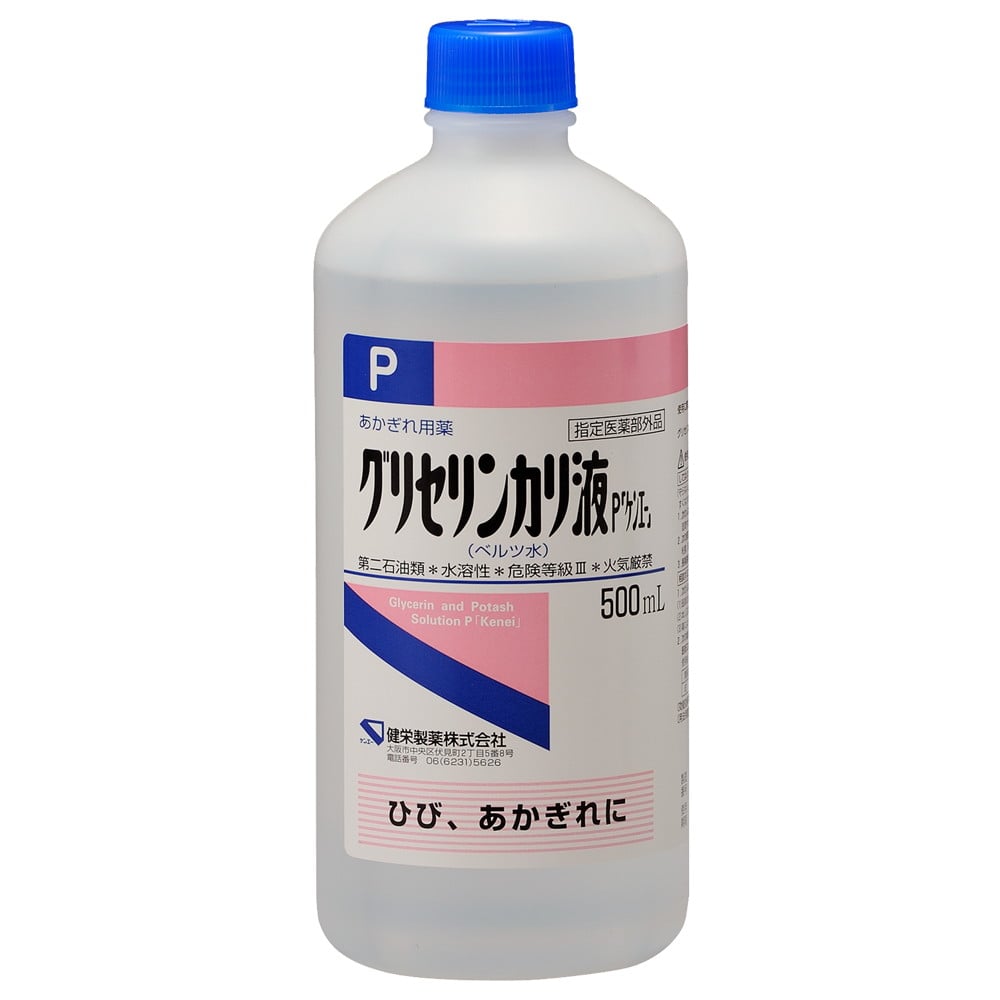 【指定医薬部外品】健栄製薬グリセリンカリ液 500ML