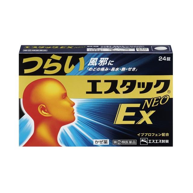 【指定第2類医薬品】エスエス製薬 エスタックEXネオ 24錠 【セルフメディケーション税制対象】