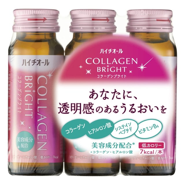 ◆エスエス製薬 ハイチオールコラーゲンブライト 50ml×3本