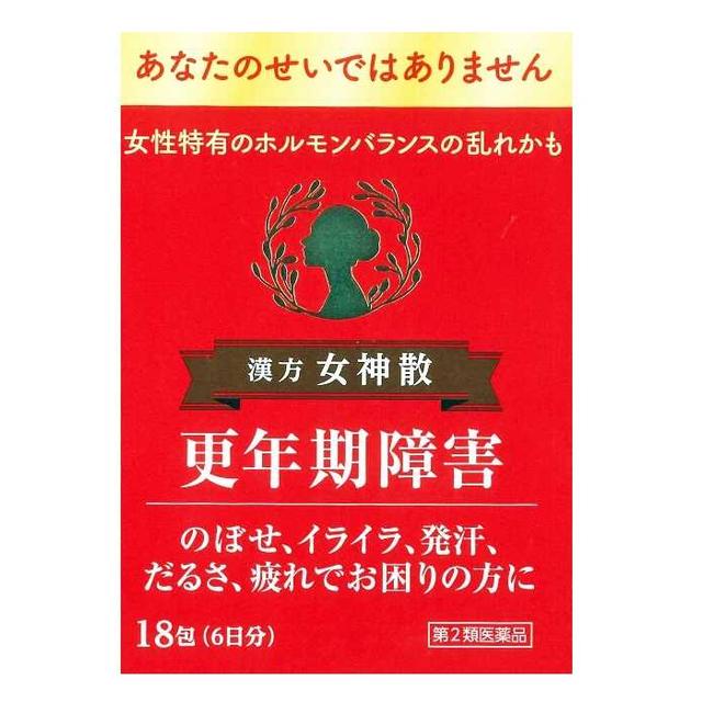 【第2類医薬品】小太郎漢方製薬 漢方女神散エキス 細粒 18包