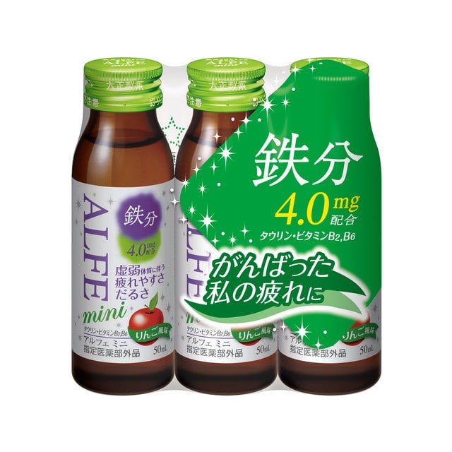 [指定医薬部外品]アルフェミニ 50mlx3本