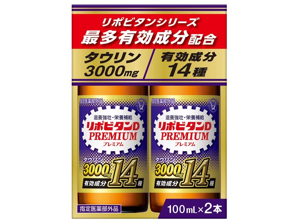 【指定医薬部外品】リポビタンDプレミアム 100mL×2本